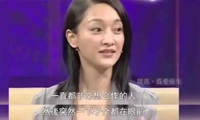 鲁豫个人资料简介（挨骂了二十年的鲁豫如何挽救事业）