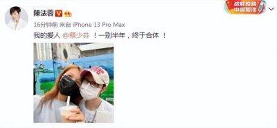 ​李云迪结婚了么（李云迪被扒情史混乱过往）