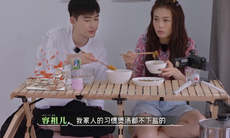 张翰个人资料简介（张翰公开3个择偶标准）