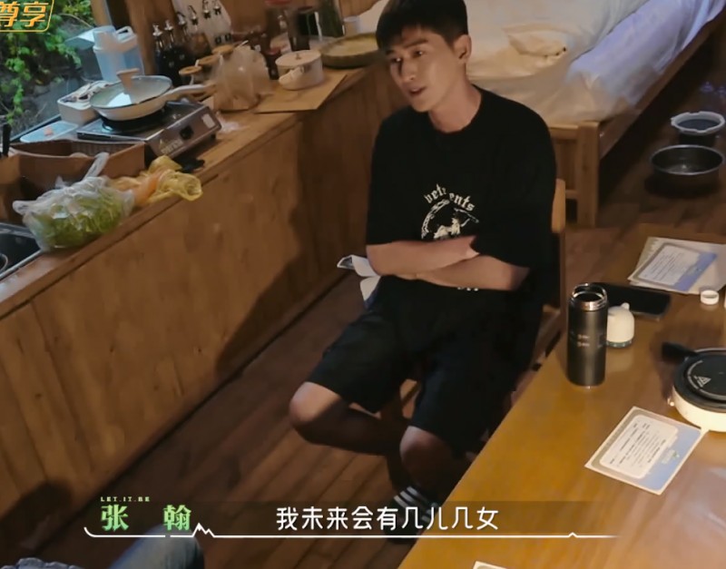 张翰个人资料简介（张翰公开3个择偶标准）