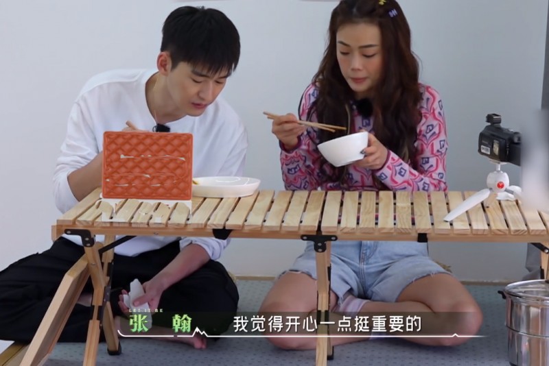 张翰个人资料简介（张翰公开3个择偶标准）