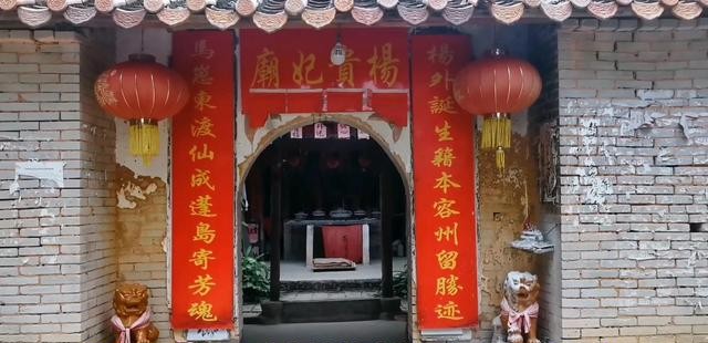 杨玉环是哪里人（杨贵妃是不是广西容县人）