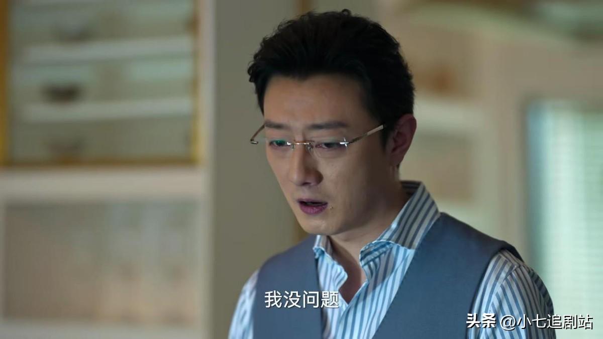 《狂飙》看到演员苏小玎的解读，才明白高启盛为何不喜欢陈书婷