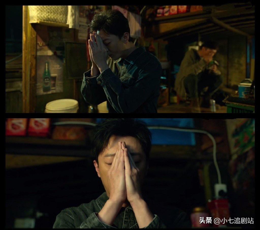 《狂飙》看到演员苏小玎的解读，才明白高启盛为何不喜欢陈书婷