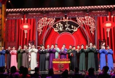 ​2021德云社最新家谱