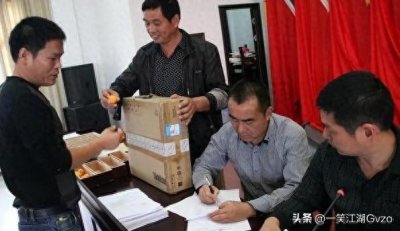 ​村干部工资最新标准：村主任、村书记每个月多少钱？