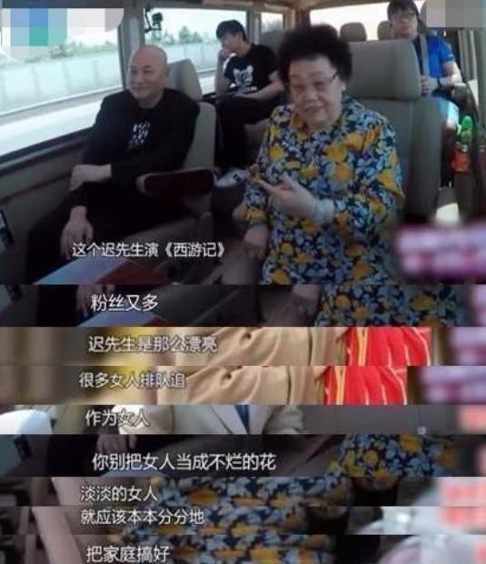 迟重瑞的个人资料简介（唐僧迟重瑞年轻照）