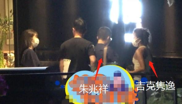 演员胡静的老公是谁（胡静与大13岁富豪老公罕同框）