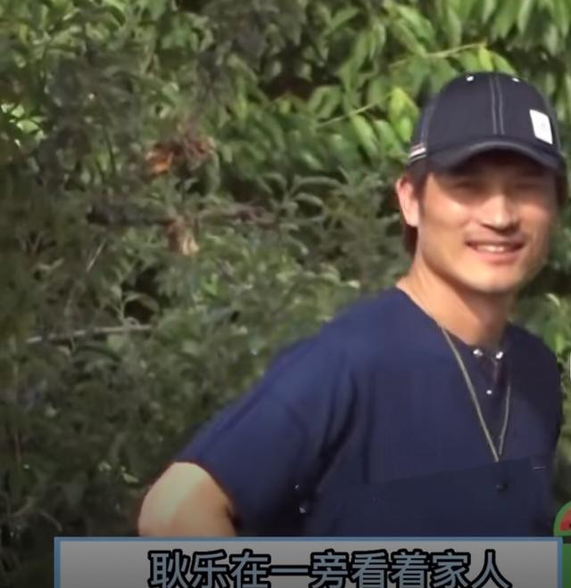 耿乐妻子是谁（耿乐一家与肖央全家郊游）