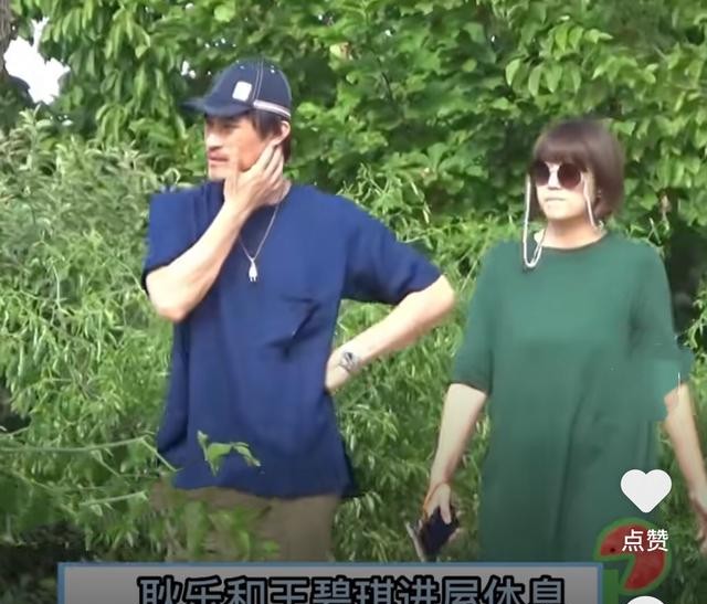 耿乐妻子是谁（耿乐一家与肖央全家郊游）