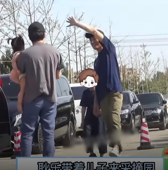 耿乐妻子是谁（耿乐一家与肖央全家郊游）