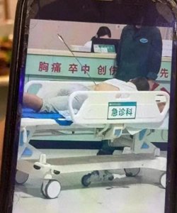 ​山东惊现街头弓箭袭击！两人中箭受伤，嫌疑人已被警方控制