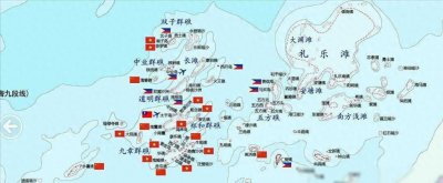 ​我国南沙共230个岛礁，仅有9个被中国控制，剩余的分别归谁管