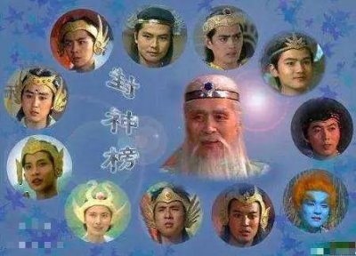 ​他是中国最著名矮星，演土行孙而出名，如今出行要靠轮椅