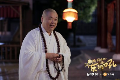 ​林子聪老婆是谁 christy二胎早产失去子宫