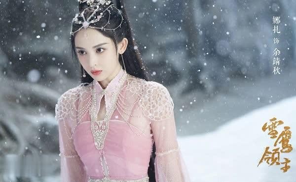 轩辕剑小雪扮演者是谁（娜扎新剧搭档许凯能否超越小雪)