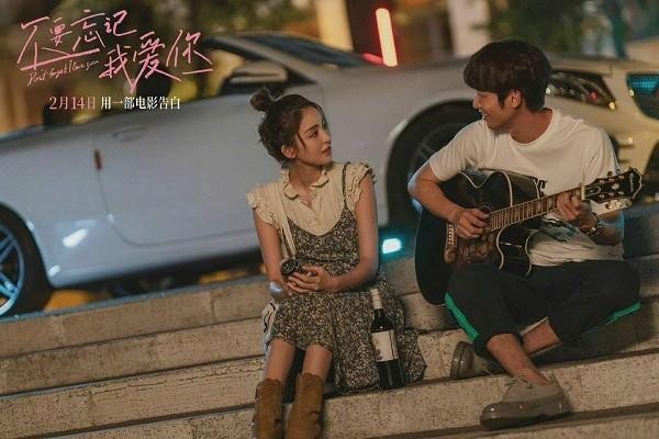 轩辕剑小雪扮演者是谁（娜扎新剧搭档许凯能否超越小雪)