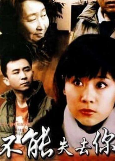 邓伦个人资料简介详细 代表作品