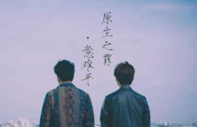 ​邓伦个人资料简介详细 代表作品