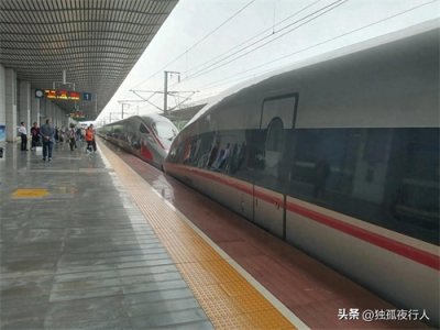 ​G1357上海虹桥至永州，广铁担当运行，用时6小时19分，二等座680