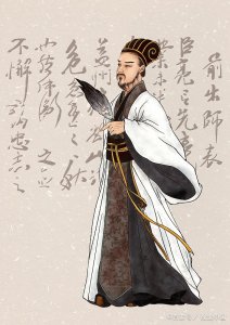 ​诸葛亮儿时的故事