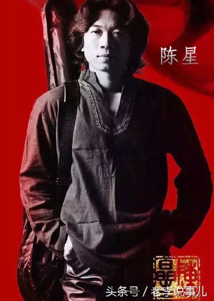 陈星-“中国思乡文化流行歌手”,70、80年代打工一族的回忆