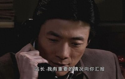 ​《潜伏》，李涯是天津站里唯一抽到敬业福的那个人。