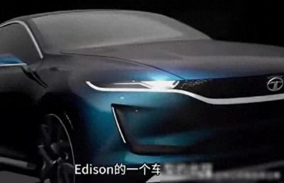 ​震惊！印度塔塔汽车即将登陆中国市场，28000元就能开上全新座驾