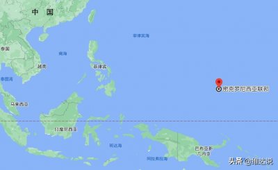​密克罗尼西亚联邦现状:有警察无军队的太平洋岛国,为何与俄断交?