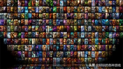 ​英雄联盟获取免费皮肤的攻略——只要上线就有