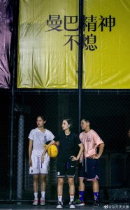 ​美女裁判亓浩和彭淩事件是怎么回事她是几级裁判