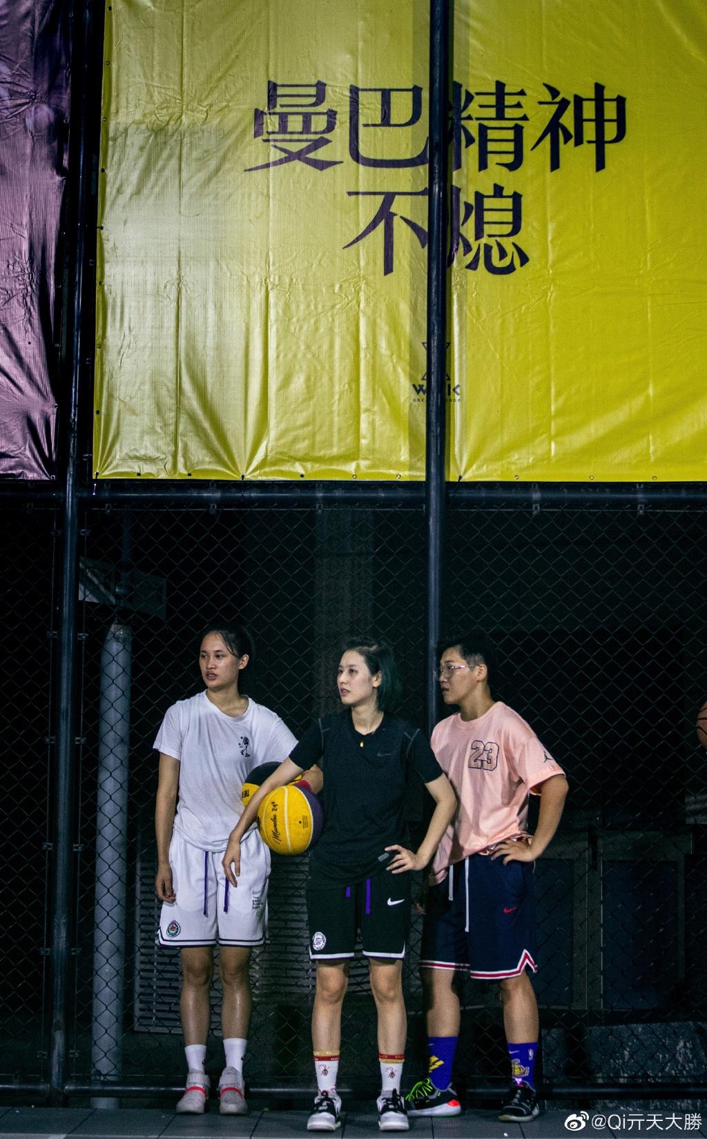 美女裁判亓浩和彭淩事件是怎么回事 她是几级裁判