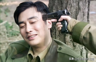 ​郑耀先犯了三个错吃了三十年苦，他与另一位潜伏者的差距有多大？