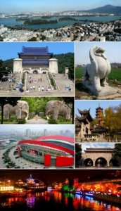 ​六朝古都-江苏南京