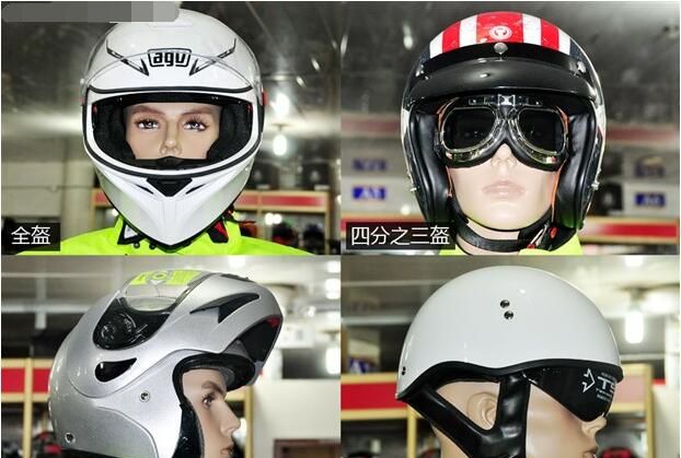 头盔什么材质的最好呢?