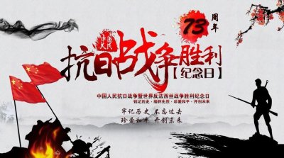 ​才貌双全的美女，被日军剥皮后活埋的抗日烈士——陈康荣