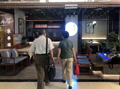 ​食客一半是老北京！闭店3年，萃华楼老味道又回来了