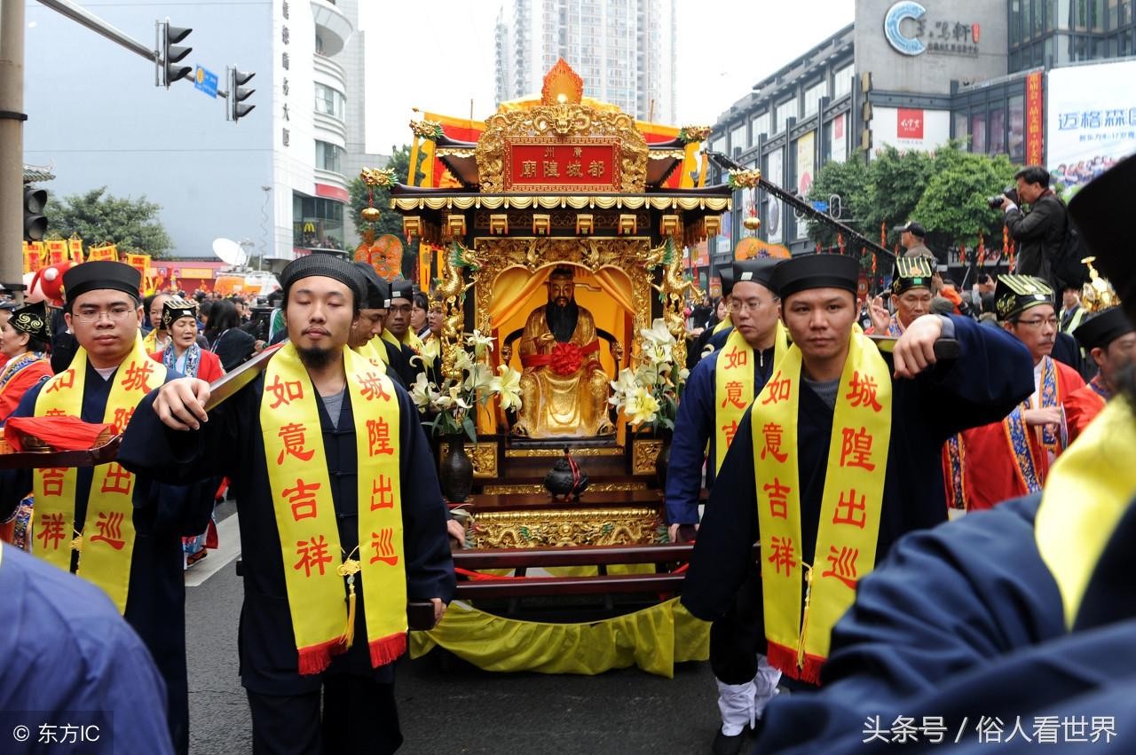 城隍庙求什么比较灵(去城隍庙有什么禁忌)