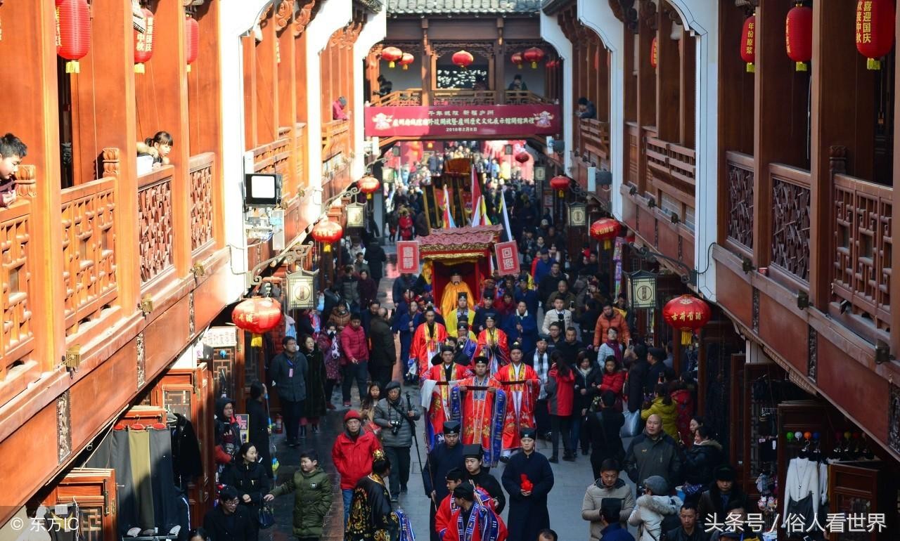 城隍庙求什么比较灵(去城隍庙有什么禁忌)