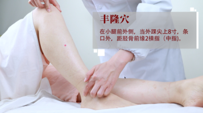 ​湿气重症状 腰酸背痛睡不好，湿邪困体有征兆！打开身体“水龙头”，排出湿气