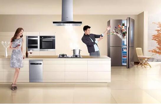 考拉海购第一站（考拉社区携手原产地）(3)