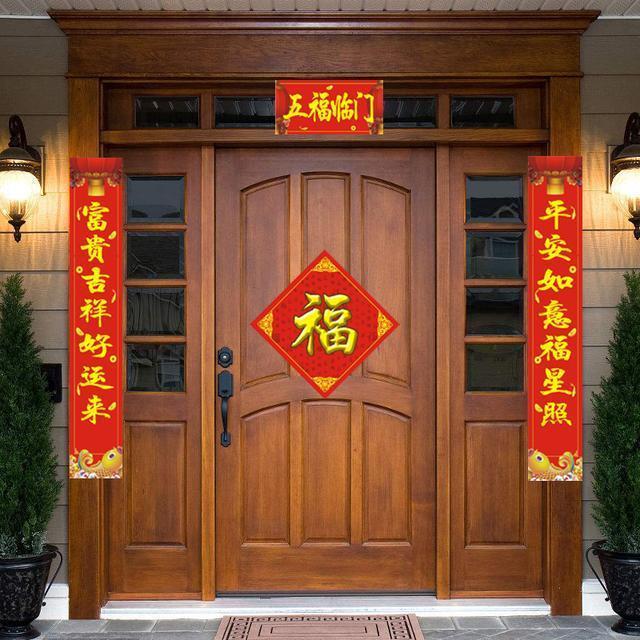 建议大家：大年三十贴对联，记住这三点，红红火火过大年