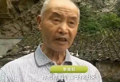 ​四川：两洞穴相隔不远，每年冒出大量鲶鱼，为何出鱼时间却相反？