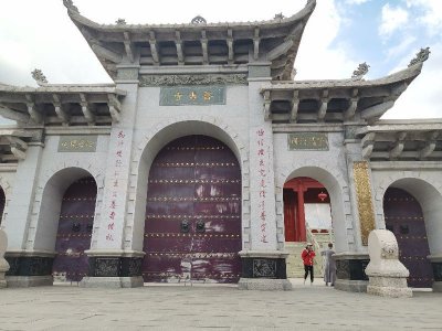 ​五台山普寿寺