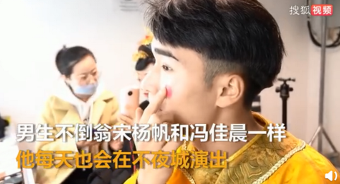 西安男版不倒翁