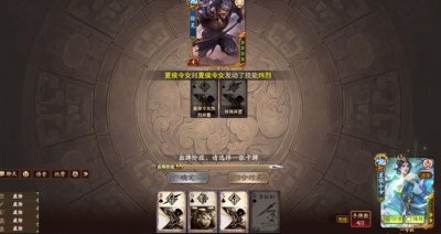 ​三国杀账号注册(三国杀账号注册资料找回)