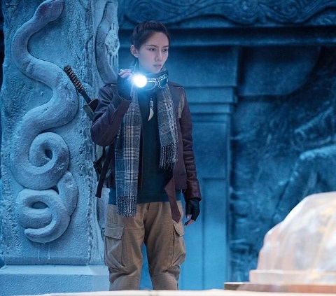 雮尘珠最后找到了吗