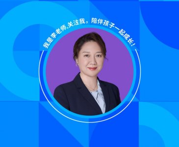 ​90%的家长都理解错了！穷养儿、富养女真正的涵义原来是这样