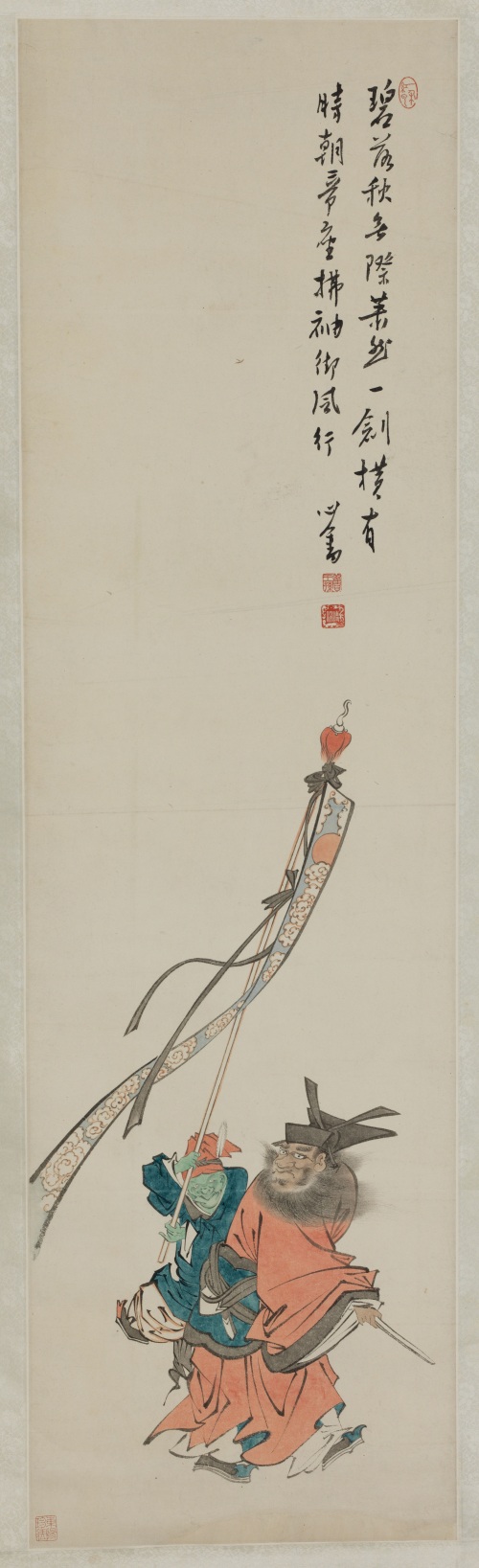 有关于钟馗的那些画