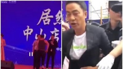 ​任达华被刺伤最新进展！揭秘凶手身份作案动机 任达华中山被袭击视频曝光